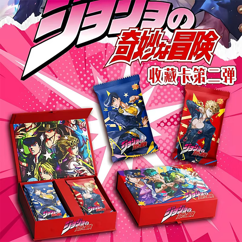 Bandai Jojo's Bizarre Adventure CCG Sammelkartenserie Vol. 2 Sammelkartenspiel - Bild 3
