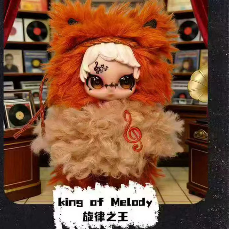 Zfaz Rock Star, Puppe, Rucksack-Anhänger, Blind Box - Bild 5