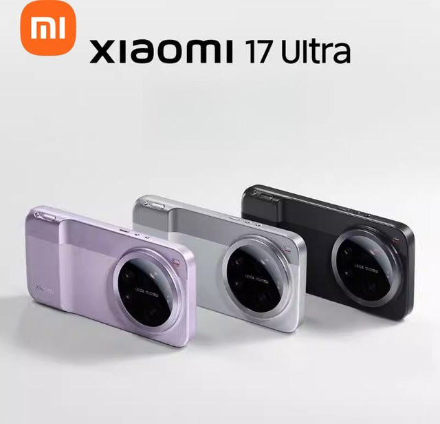 Xiaomi 17Ultra Lightweight Imaging Kit Handyzubehülle in Schwarz - Bild 1