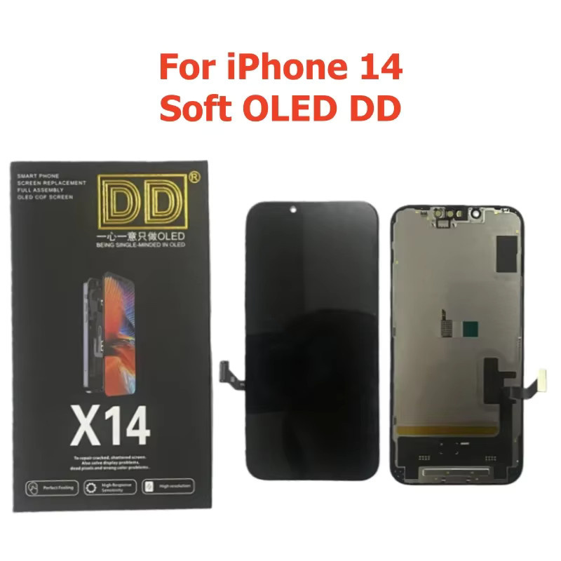 DALESIMEI LCD-Incell Display und Digitizer-Einheit für iPhone 14, 14 Plus, 14 Pro und 14 Pro Max in Schwarz - Bild 3