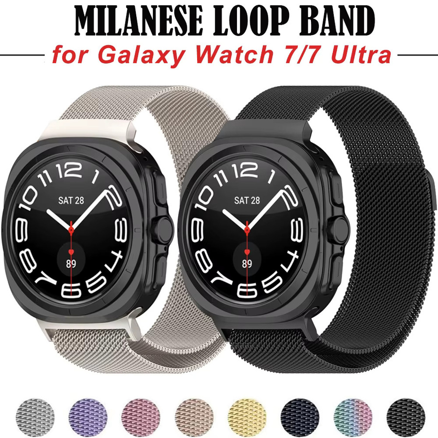 Uhrenarmband Mailänder Schlaufen, Edelstahl, Silber, Unisex - Bild 2