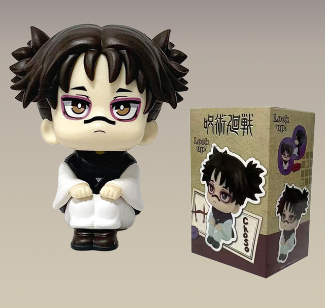 Bandai Jujutsu Kaisen Choso, Q-Version Anime-Figur, Kunststoff - Bild 1