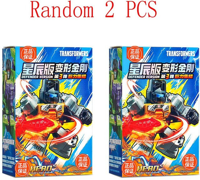 Blokees Transformers Defender Version Vol.4, Bauspielzeug, Sammlerfigur - Bild 1