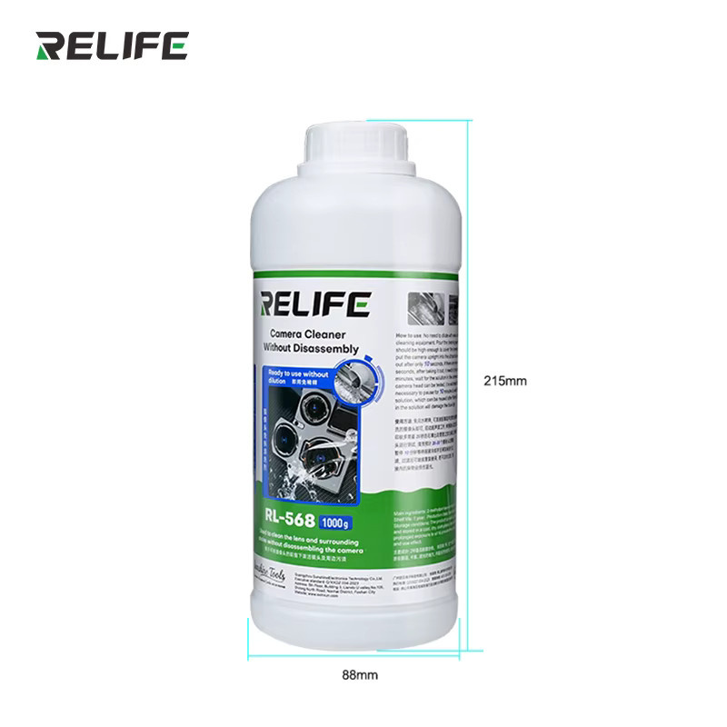 RELIFE Kamerareiniger für Handy-Rückkameras in Weiß zur Entfernung von Flecken und Wasserzeichen - Bild 5