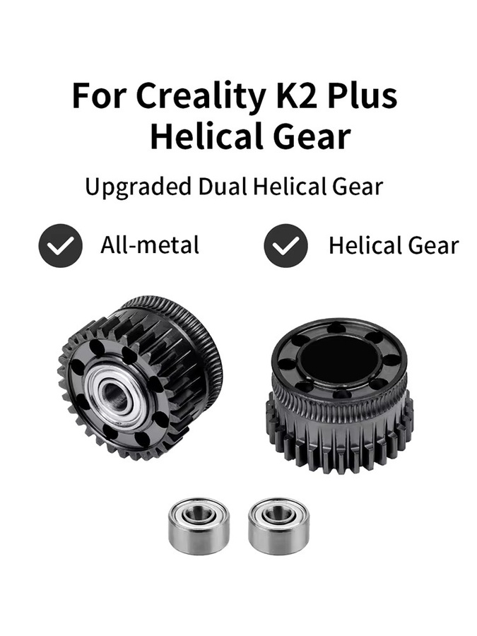 Creality Upgrade Extruder-Getriebe für K2 Plus, Ganzmetall-Filament-Antriebsrad mit vernickeltem DLC-Mantel in Schwarz und Silber - Bild 5