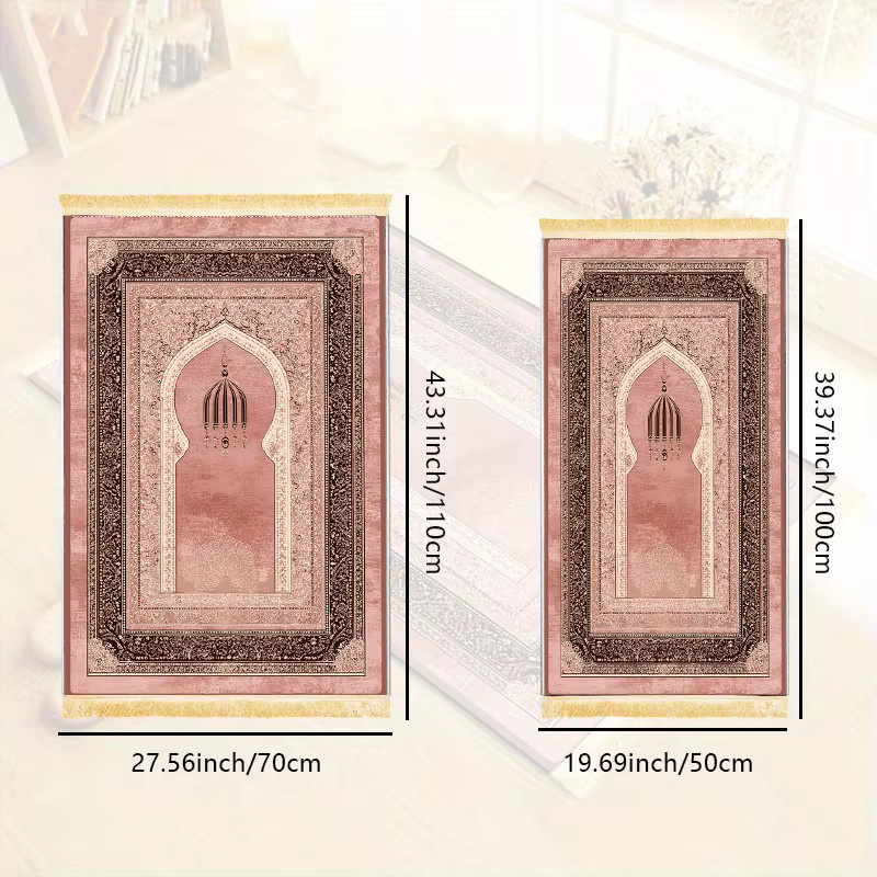 VIKAMA Islamische Gebetsmatte in Pink, rutschfest und weich mit gefransten Kanten im orientalischen Design - Bild 4