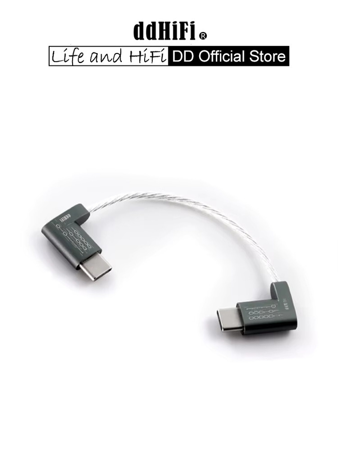 ddHiFi TC05L Typ-C-auf-Typ-C-Datenkabel in Grau mit L-förmigem Anschluss für USB-C-Decoder und Musikplayer - Bild 1