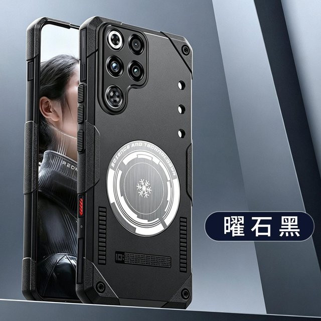 ZTE Nubia RedMagic 11S Pro und RedMagic 11 Pro+ Schutzhülle Matte Mode Schwarz Rutschfest und Wärmeableitend - Bild 1
