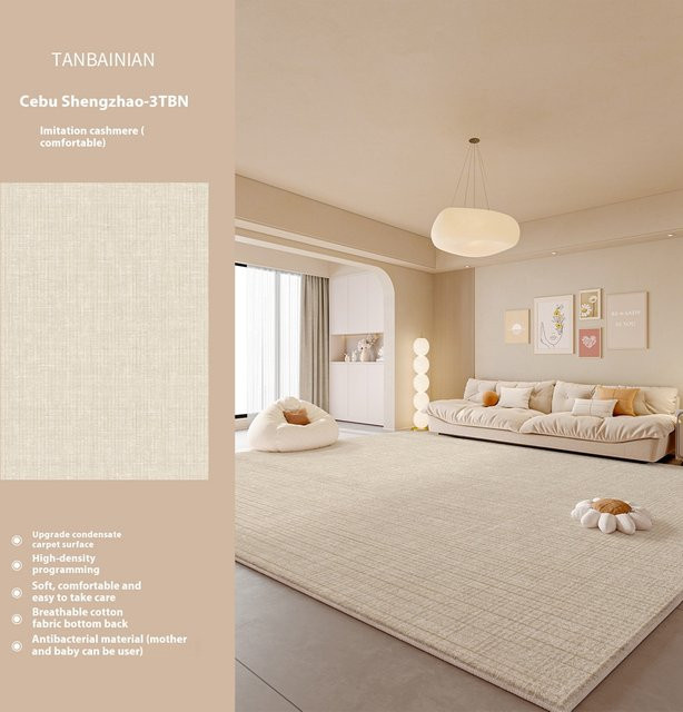 VIKAMA Cremiger und flauschiger Teppich in Beige, rutschfest und rechteckig, B/T: 120 x 80 cm - Bild 1