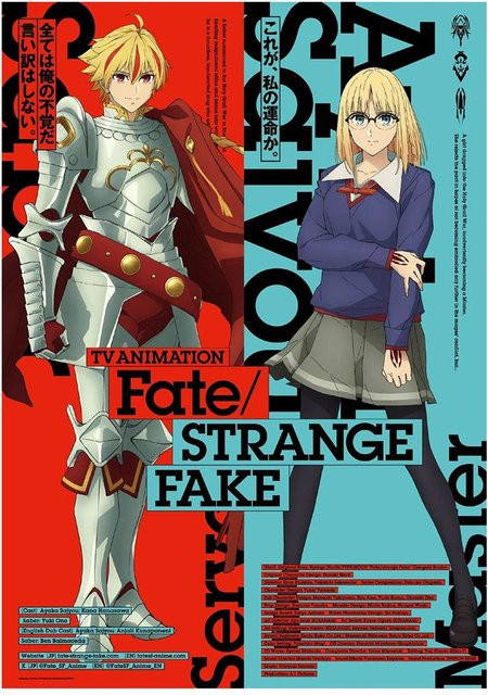 Fate/Strange Fake Wandteppich mit Anime Saber & Master Charakter als Wandbehang, B/H: 40 x 60 cm - Bild 1