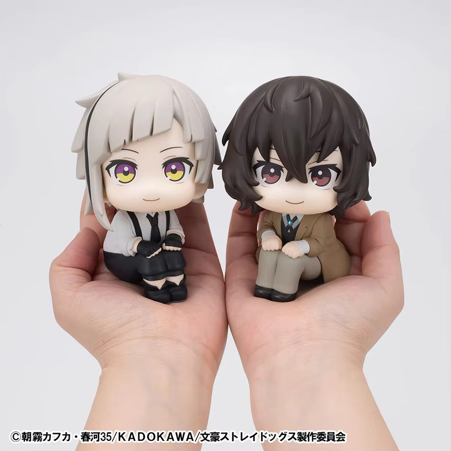 Bandai Bungou Stray Dogs Nakajima Atsushi Dazai Osamu Actionfigur, Kunststoff - Bild 3