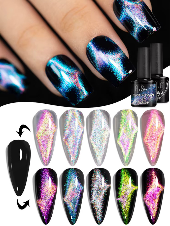 AWStorG Magnetgel Katzenaugen-Glitzer, 7,5 ml, bunt, semi-permanent - Bild 6