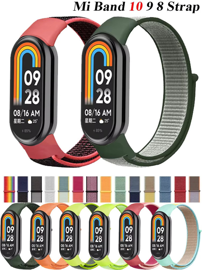 Xiaomi Smartwatch-Armband Nylon, Unisex - Bild 4