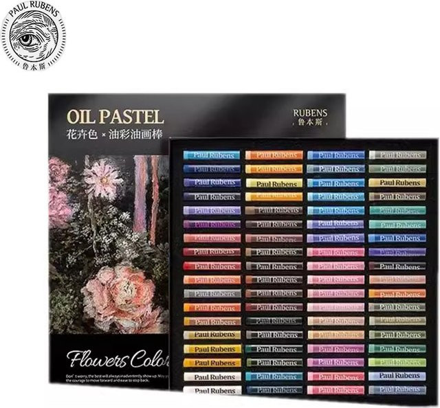 Paul Rubens Ölpastellset mit 72 Farben in Multicolor für professionelle Malerei und Kunstbedarf - Bild 1
