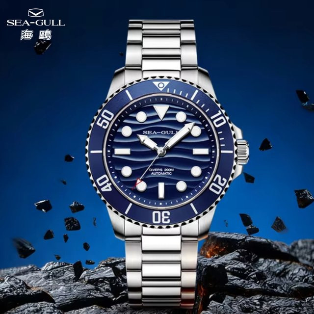 Seagull Armbanduhr, Automatik, Edelstahl, Blau, Herren - Bild 1