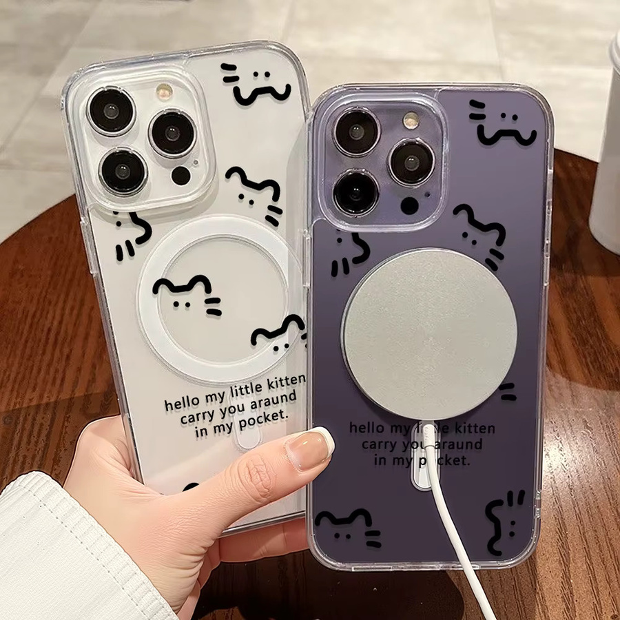 Magnetische Silikon Handyhülle mit Katzen-Design für Samsung Galaxy S25 Ultra, S24 FE, S23, S22, A56, A55, A54, A36, A35, A26, A25, A16, A15, A07, A06 (Transparent) - Bild 3