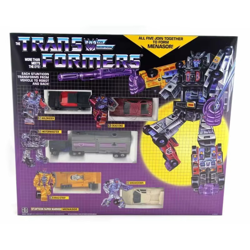 Hasbro Transformers Menasor Modell Roboter, Sammlerfigur - Bild 4