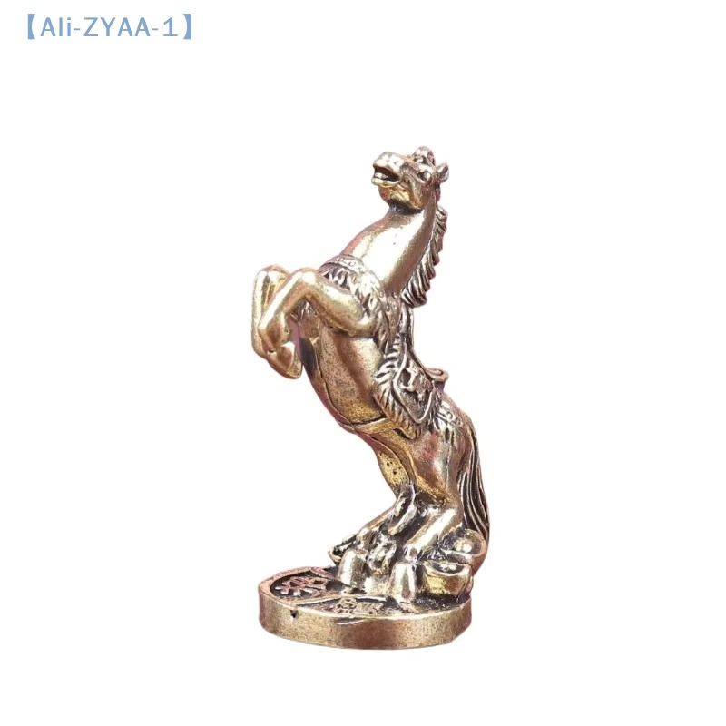 JETTING Pferdefigur aus Messing und Bronze als Desktop-Dekoration und Sammlerstück - Bild 3