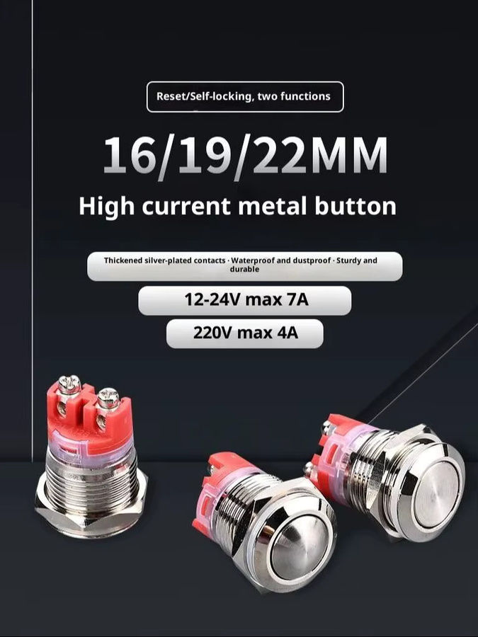 Drucktaster aus Metall mit LED-Licht, verriegelnd und selbsthaltend, Silber, mit Schraubanschluss zum Löten, 7A, für 6/12/24/110/230V - Bild 3