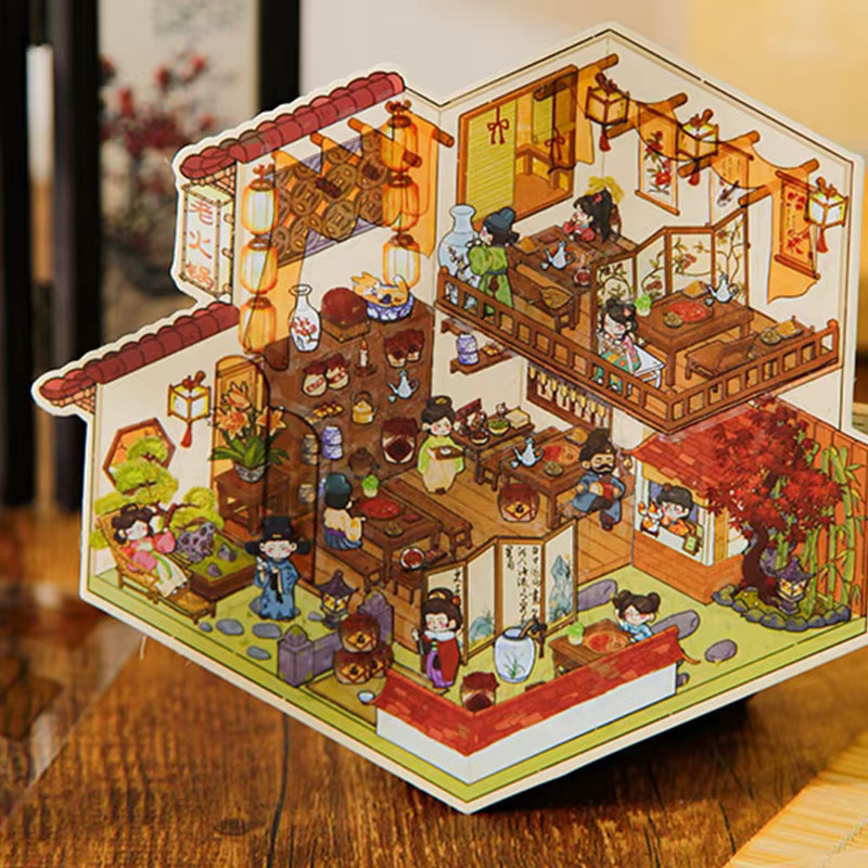 Mr. Paper 3D-Landschaftsaufkleber im chinesischen Vintage-Stil, Multicolour, für DIY-Sammelalben und Handyhüllen - Bild 1