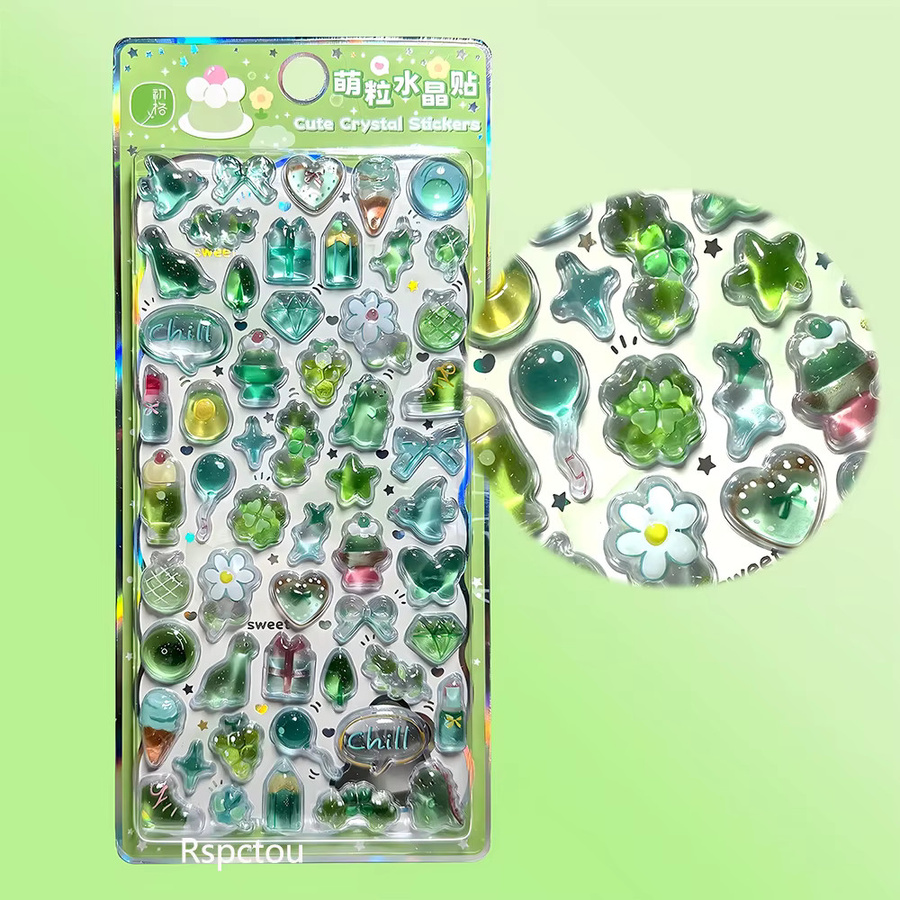 Rspctou Tier- und Pflanzen-Sticker, 3D-Relief-Aufkleber, multicolour, resin - Bild 2