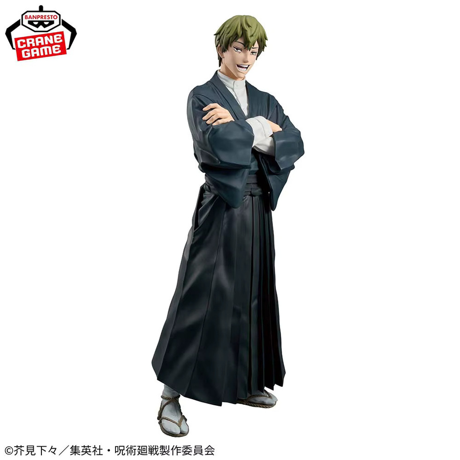 Banpresto Jujutsu Kaisen Naoya Zenin, Anime-Actionfigur, 27 cm - Bild 3