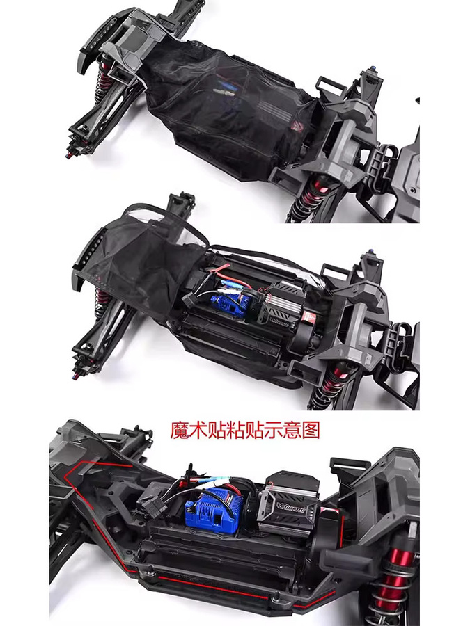 TRAXXAS Nylon Mesh Abdeckung Chassis Staub Wasserdicht, Zubehör - Bild 4