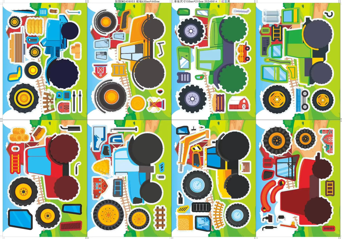 GOGOTU Bauernhof Traktor Machen ein Gesicht Puzzle Aufkleber, Bunt / Mehrfarbig - Bild 3