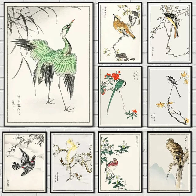 Potdemiel Moderne Leinwandmalerei im Chinesischen Stil mit Aquarell Blumen und Vögeln als Abstrakte Wandkunst in Mehrfarbig - Bild 1