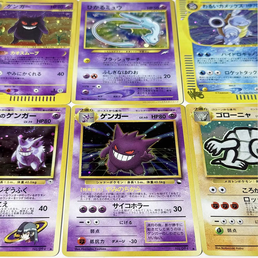 Keeppley Pokémon Japanische Folien-DIY-Proxy-Karten, Sammelbare Spielzeug-Geschenkkarten, ab 18 Jahren - Bild 3