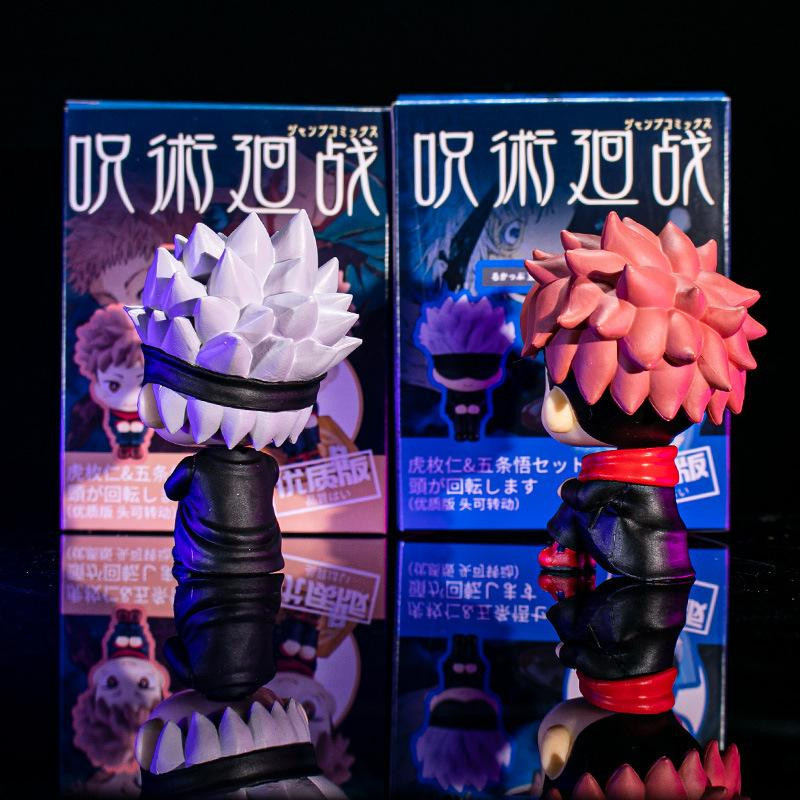 Fashnics Jujutsu Kaisen Actionfigur PVC Modell 10cm - Bild 1