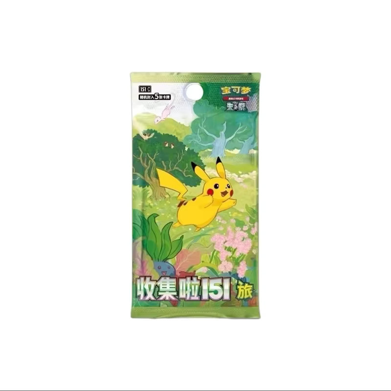 Pokémon Scarlet und Violet, Chinesische Booster-Packung, 151 Karten - Bild 5