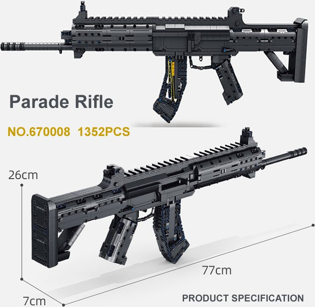 MOQIDODO MP5 Modellbausatz, Maschinenpistole AK47 Gewehr, Militär-Bausteine Set, mit Schussfunktion - Bild 1