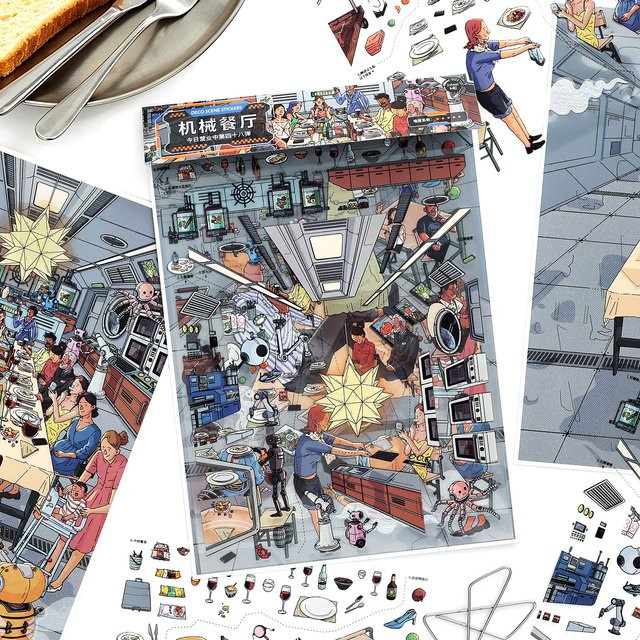Mechanische Restaurant-Diorama-Szenen-Aufkleber mit futuristischen Roboter-Café-Motiven für Journal, Scrapbooking und DIY-Bastelarbeiten, Mehrfarbig - Bild 1