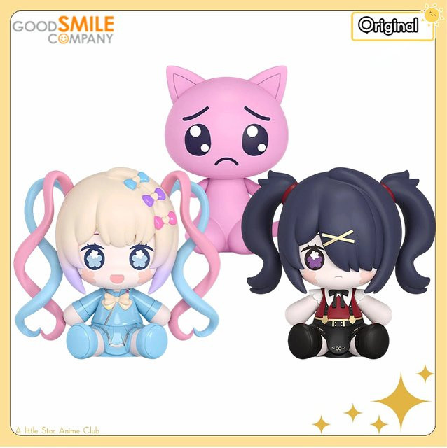 GSC Good Smile Company Needy Girl Overdose Spielzeugkollektion Ame-chan Multicolor - Bild 1