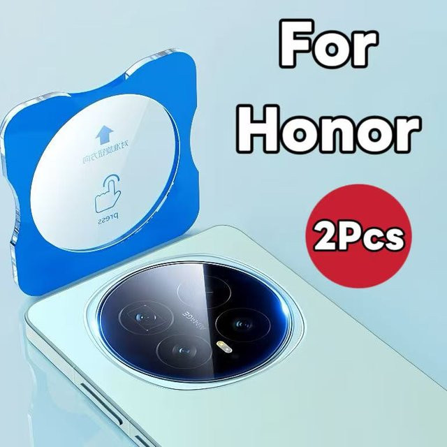 2er-Pack Telefonobjektivschutz transparent für Honor Magic 6, Magic 6 Pro, Magic 7, Magic 7 Pro, Magic V3 und 100 Pro - Bild 1