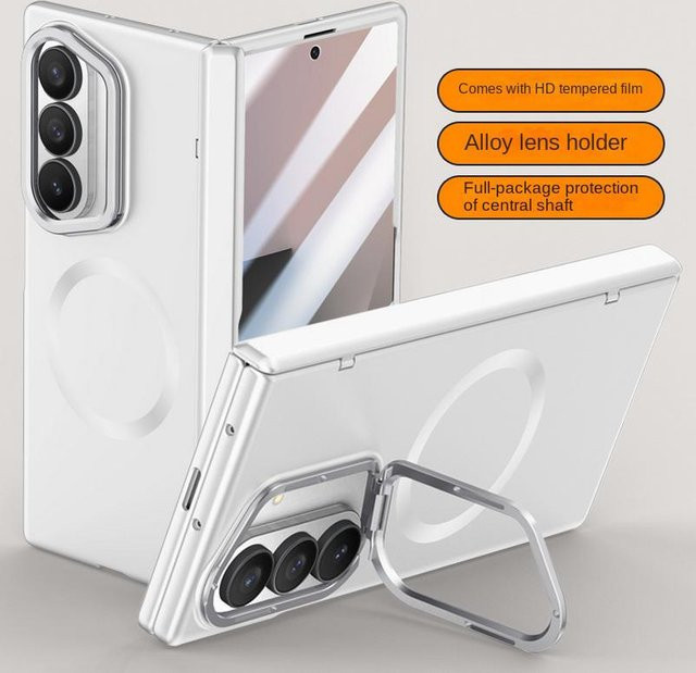 MagSafe Magnetische Schutzhülle mit gehärteter Glasfolie für Samsung Galaxy Z Fold 7 in Weiß - Bild 1