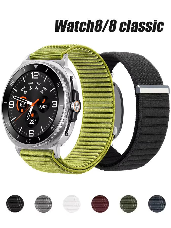 LCAPLE Uhrenarmband Textil/NATO, Unisex - Bild 6