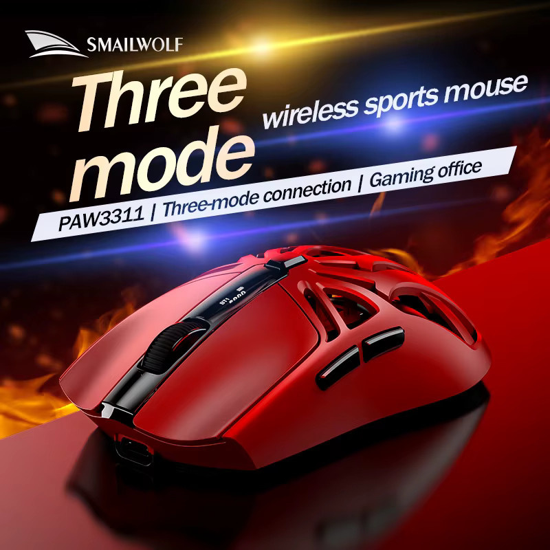 SMAILWOLF M8 Drahtlose Bluetooth Gaming-Maus mit RGB und Magnetladung in Schwarz - Bild 2