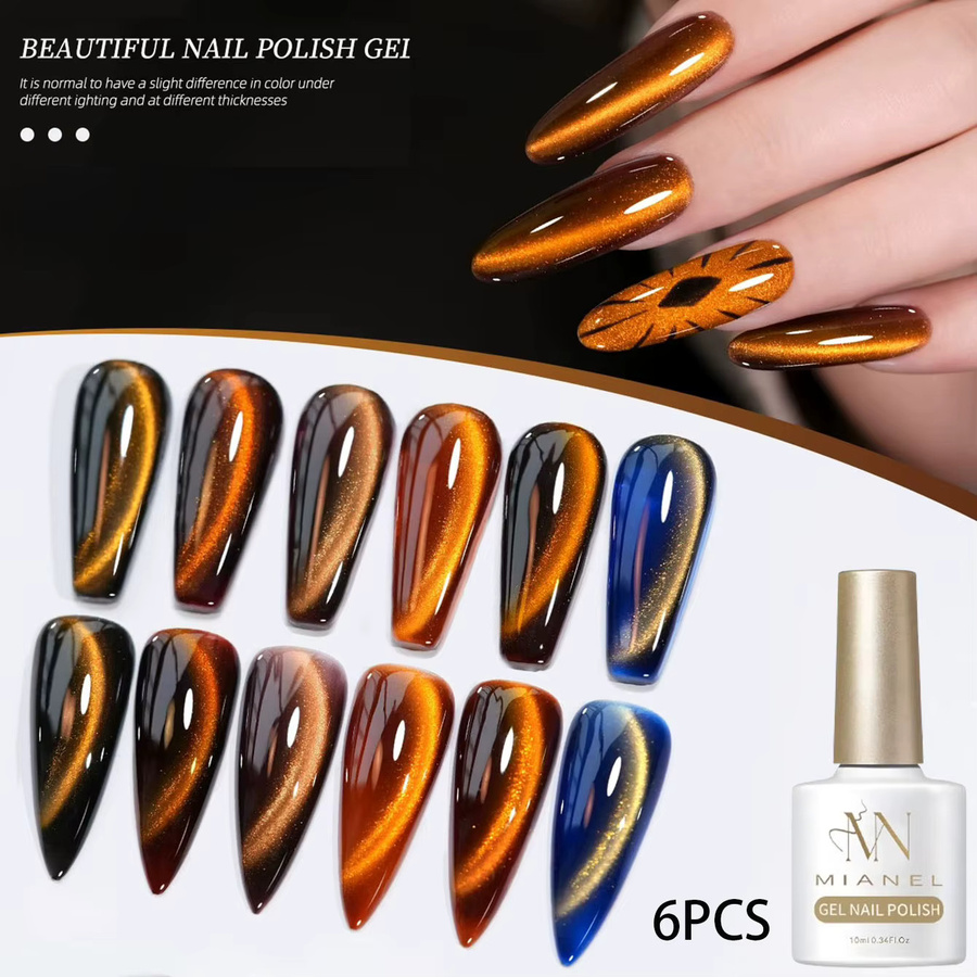 MIANEL Sea Sunset Cat Eye Gel-Nagellack, Satin, 10 ml - Bild 5