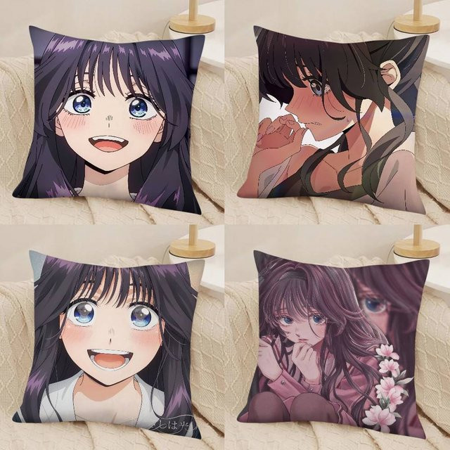 Kayou Kaoruko Waguri Hana Wa Kissenbezug, quadratischer Kissenbezug mit floralem Design, Mehrfarbig, B/T/H: 40 x 40 x 40 cm - Bild 1