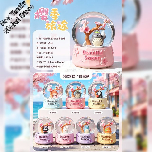 Bandai Anime Hayao Miyazaki Frühlings-Kirschblüten Blindbox, Anime-Figur - Bild 1