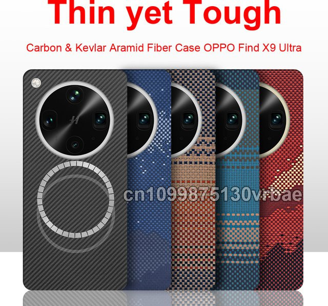OPPO Find X9 Ultra Carbon-Hülle aus Aramid-Faser Kevlar, ultra dünne Magnet-Schutzhülle, Schwarz-Rot - Bild 1