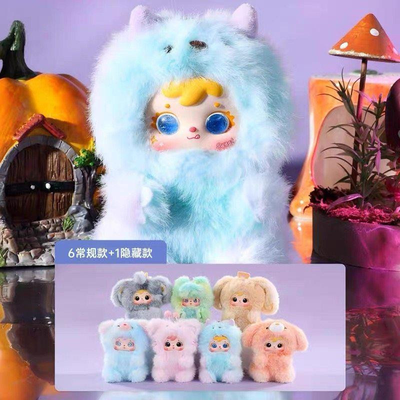Yiran toy 1 Süße Fantasie Melodie Plüsch Blind Box Puppe Tasche Anhänger - Bild 2