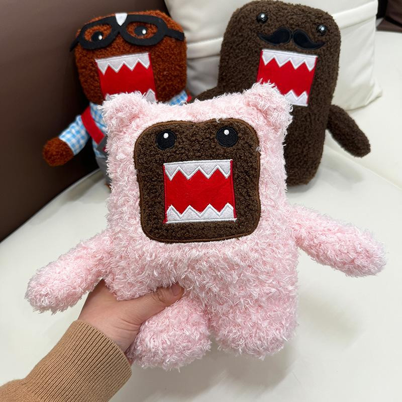 MYRYTANDA Domo Kun Plüschtier, Puppe - Bild 4