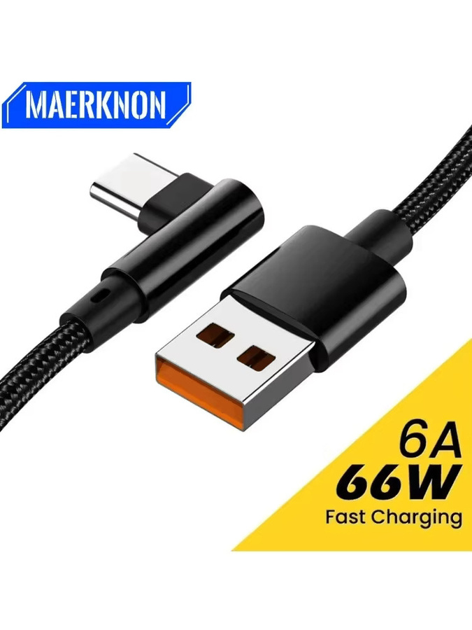 Maerknon USB A auf USB C Kabel mit 90-Grad-Winkel für 66 W Schnellladung und PD Datenübertragung in Schwarz oder Blau - Bild 5