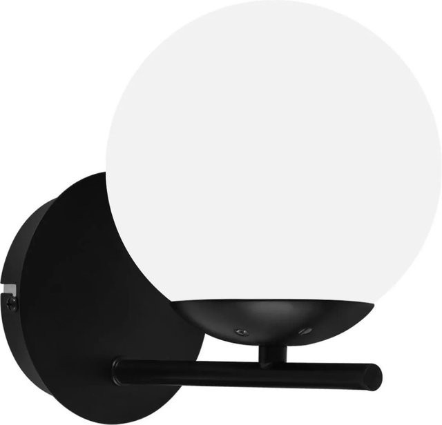 ZMH Wandleuchte modern 1-flammig mit Glaskugel in Schwarz oder Weiß, E27, max. 40W - Bild 1