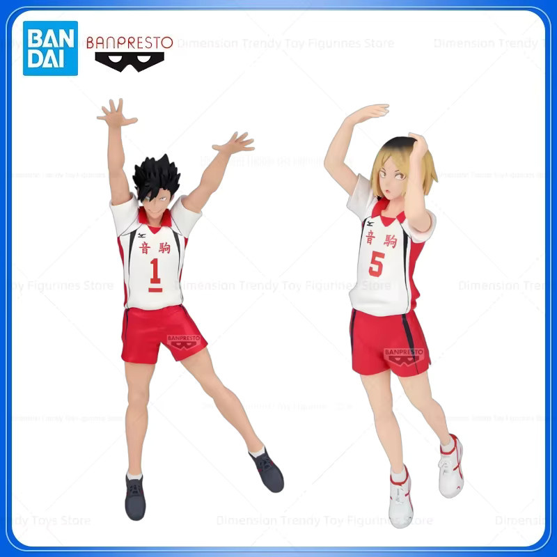 Banpresto Haikyuu Kozume Kenma Kuroo Tetsurou Actionfigur, Einzelfigur - Bild 5