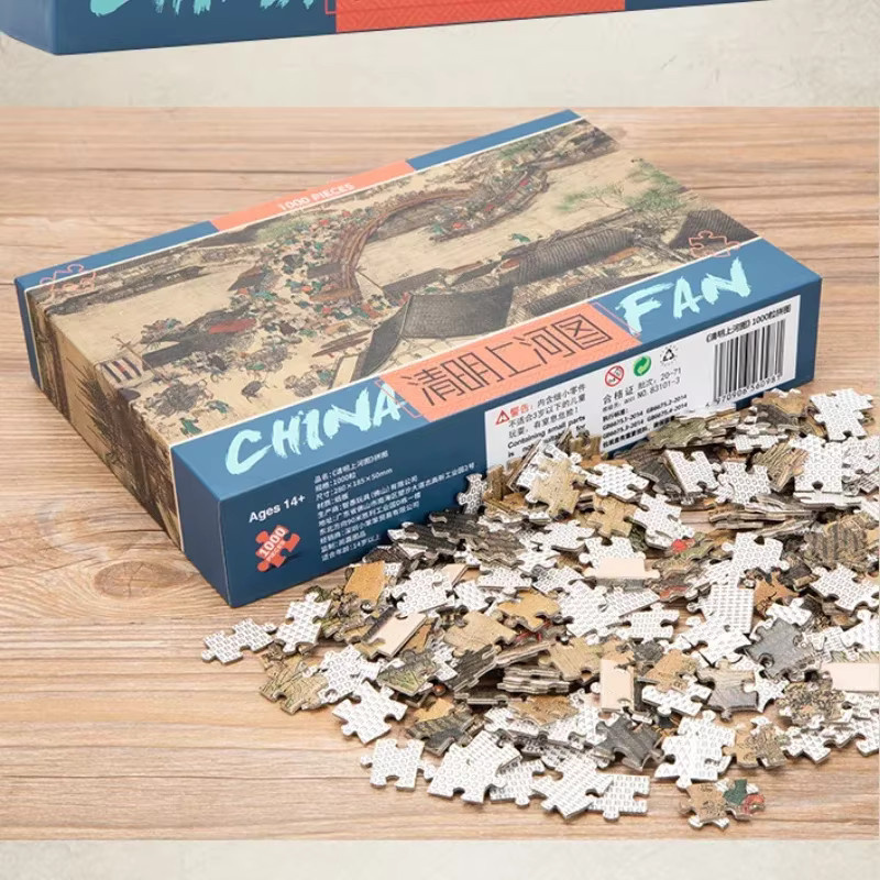 MaxRenard Klassische Meisterwerke Puzzle, 1000 Teile, ab 14 Jahre - Bild 4