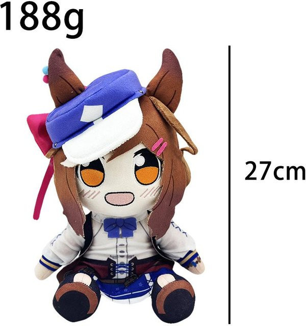 Uma Musume Plüschtier Rice Shower Oguri Cap Maruzensky, 23-30cm, ab 14 Jahren - Bild 1